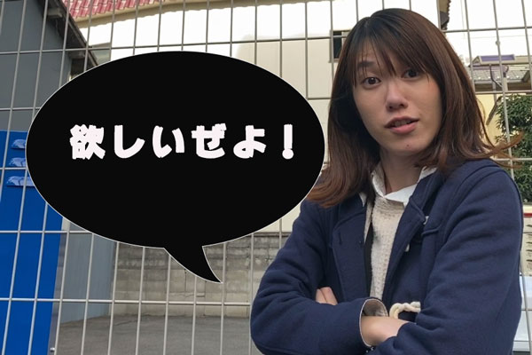 めぐみん2