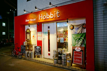 BeerHouseHobbit