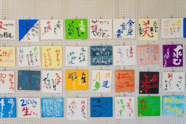 枚方高校文化祭-19090717