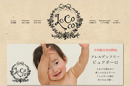 lecoco