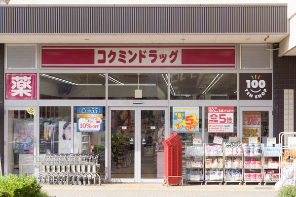 まとめ-17092122