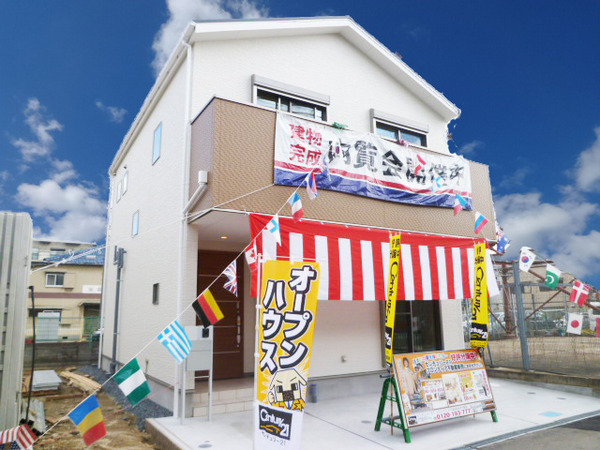 REMST09947816-0