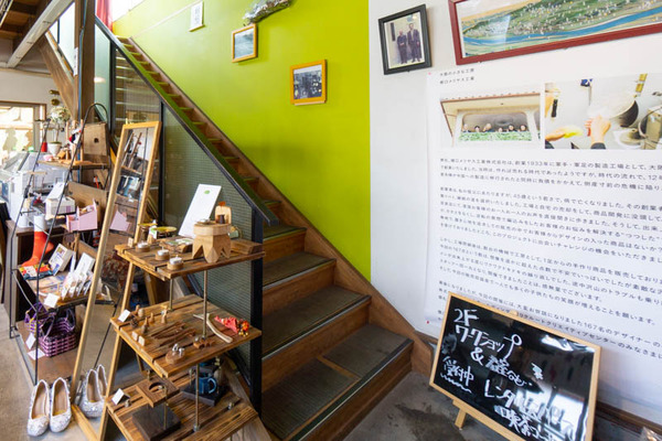 tutushita_広角_小-20210326-11