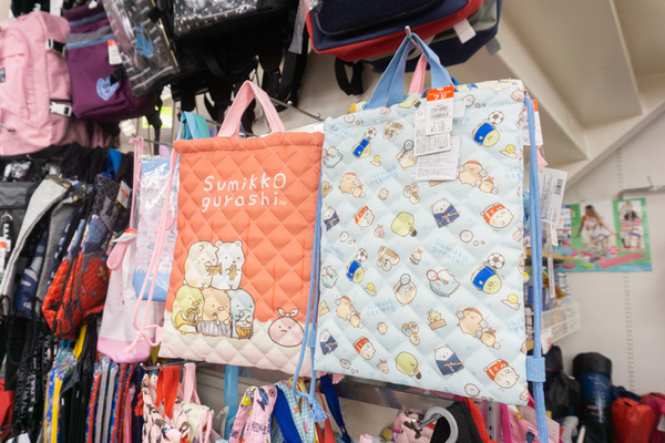 ファッションフジ3-19