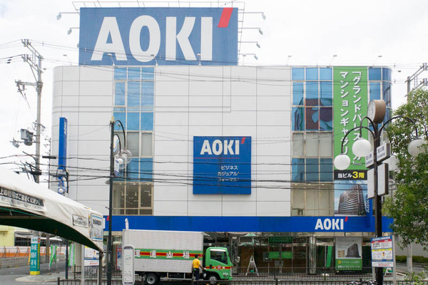 aoki1-1907221