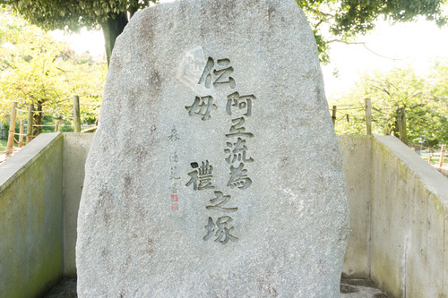 牧野-51
