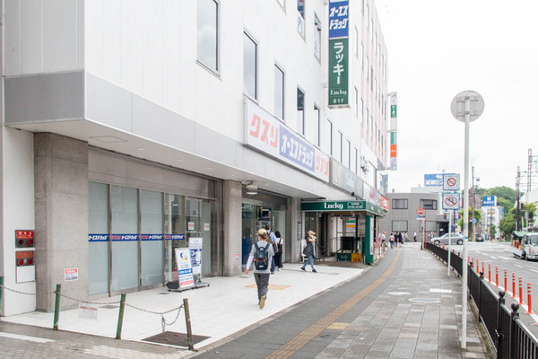 おんせんど-2007171