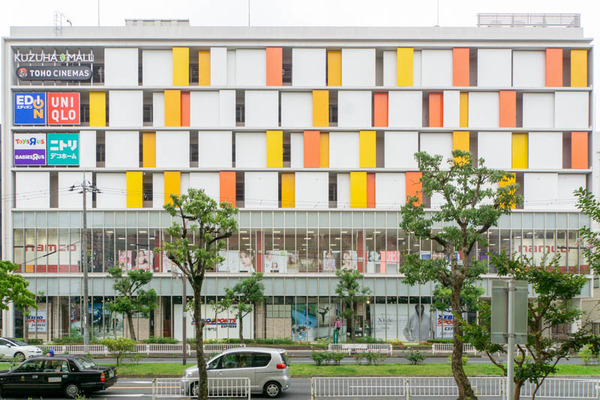 kuzuhamall minami2