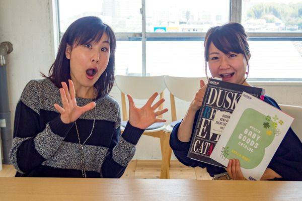 7d056f5d