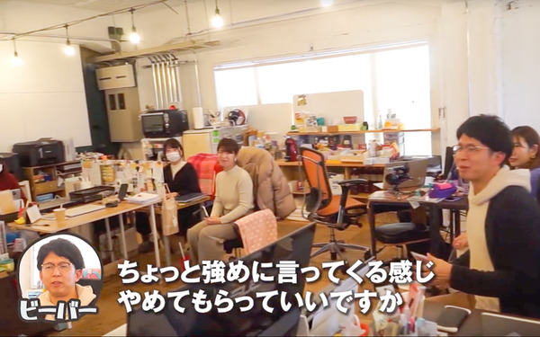 名称未設定-3