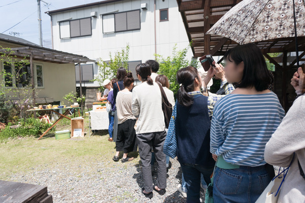 コウメカーニバル-16042457
