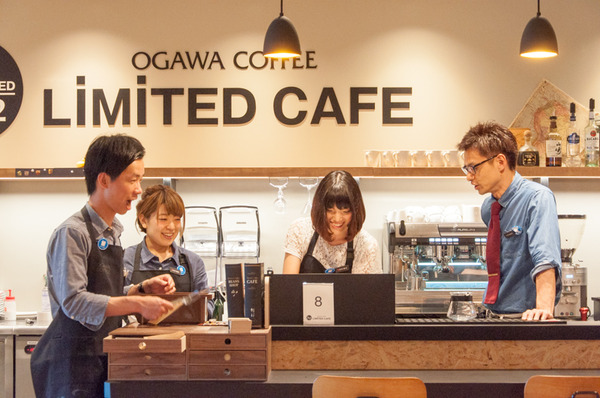 OGAWACOFFEE-39