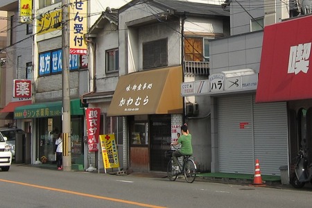 禁野本町20110606_01