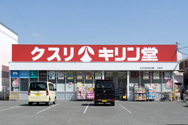 まとめ-17092613