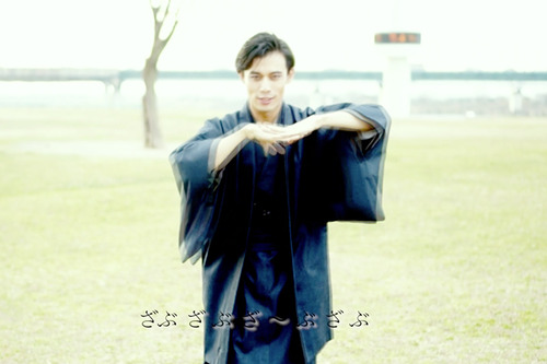 かた男