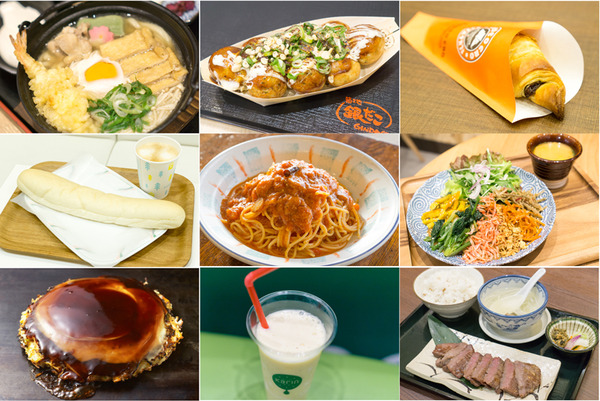 料理画像