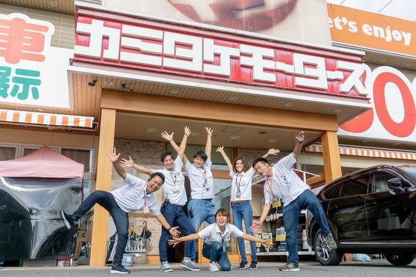 20200904カミタケモータース(小)-76