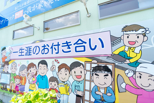 株式会社さくら-50