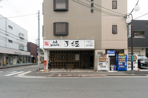 あごや-15030702