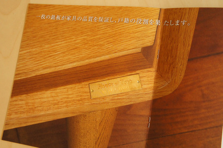 120313DSC06622