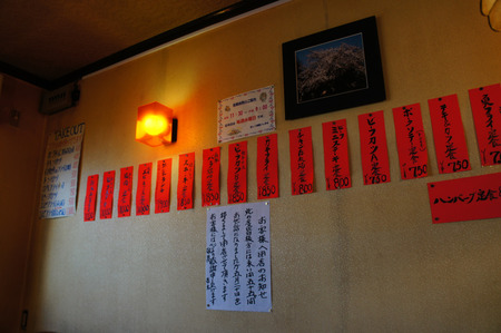 120510DSC00889