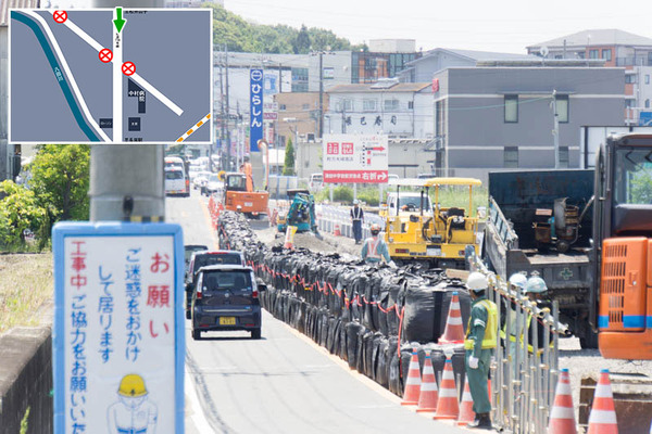 長尾道路-16052020