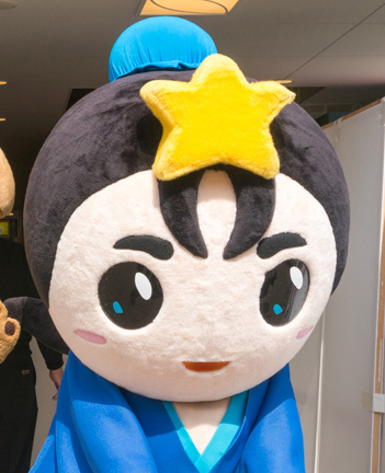 ひこぼしくん