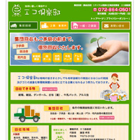 web_34