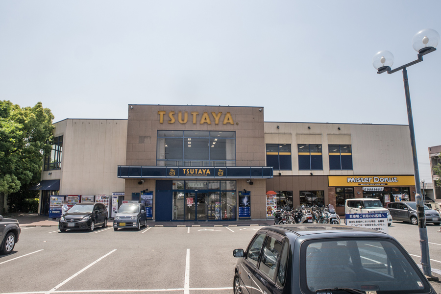 TSUTAYA長尾店