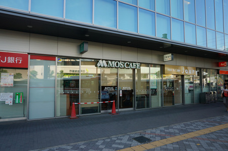モスカフェくずは店130617-01