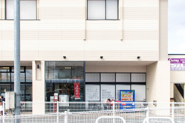 トップワールド-2003034