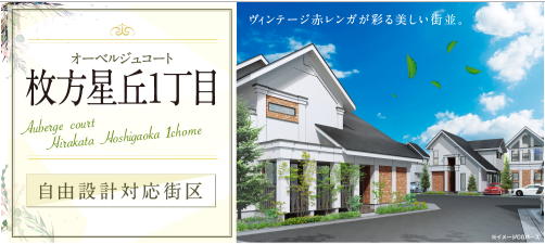 スクリーンショット 2020-01-28 16.34.21