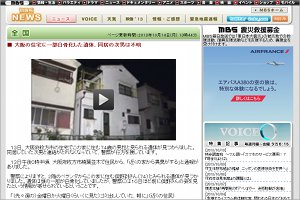 楠葉並木