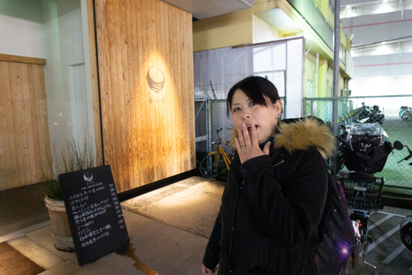 てつ鍋カツを20020766-2