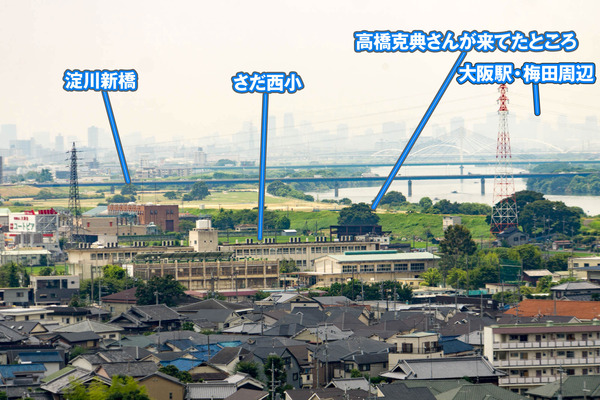 名称未設定-1
