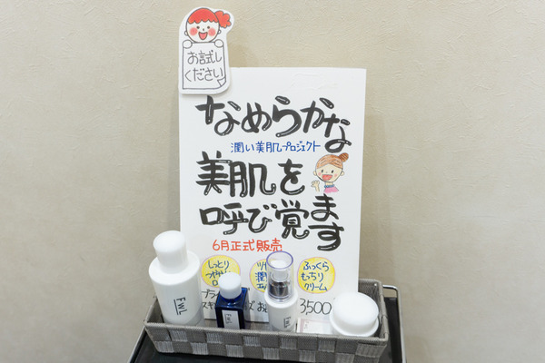 (小)センターバーバーズ-5