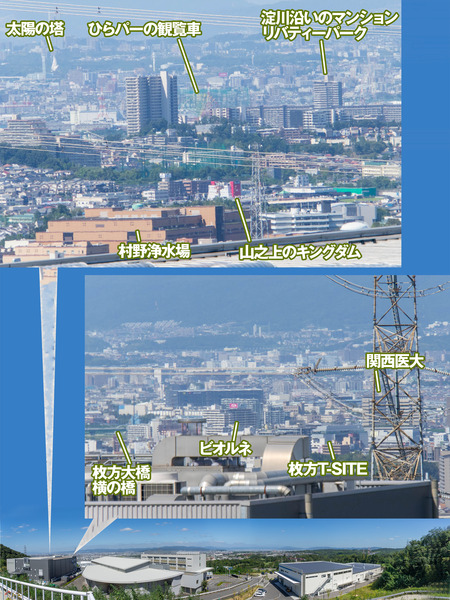 景色その6
