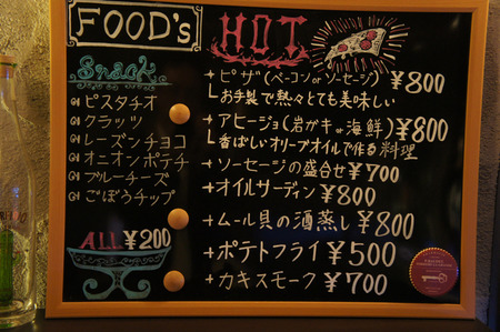 DSC08889_original