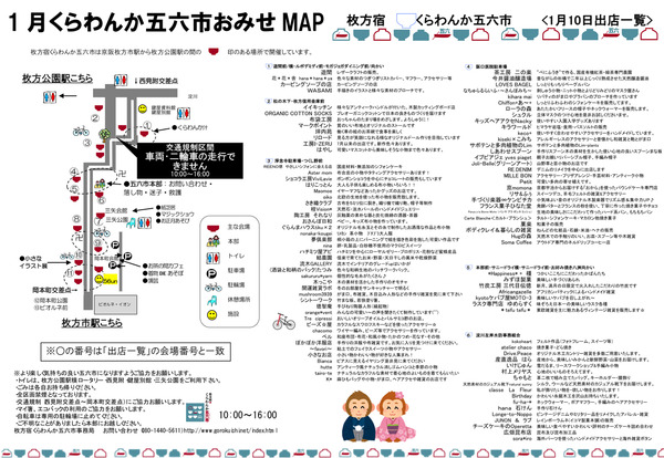 01map