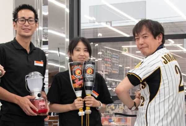 スクリーンショット 2019-09-09 16.47.56