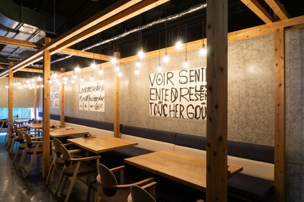 てつ鍋カツを2002075