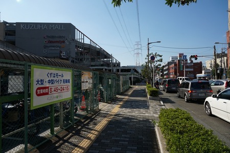 バイク駐輪場130921150748