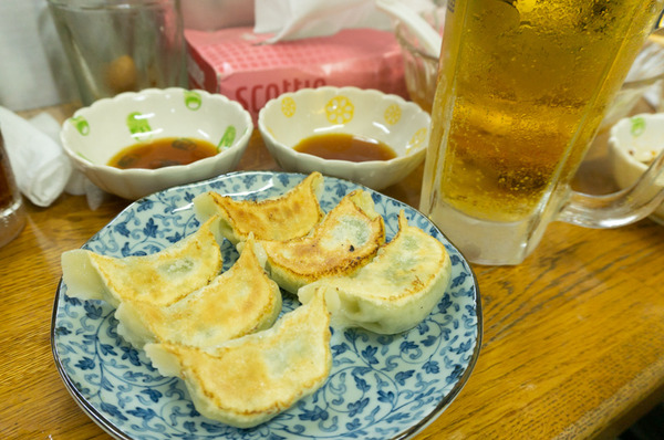 gyoza
