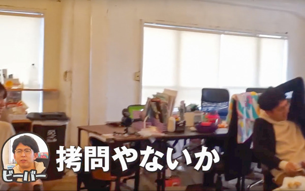 名称未設定-63