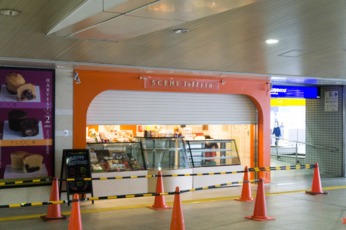 京阪百貨店-15091108