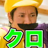 161028192500c