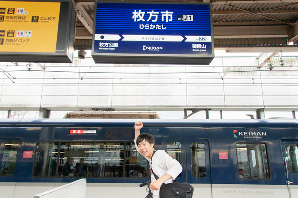20180606_京阪電車特急発車メロディ-23