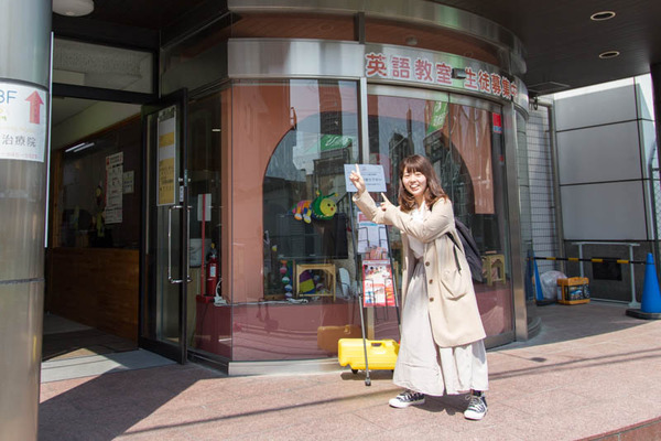 ミニョン-1704141