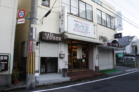 111226DSC01927