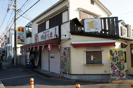 明石屋焼店130112-02